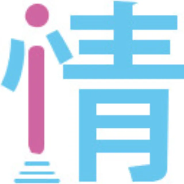 思い思いの開発の企画画像