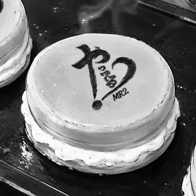 高専焼きの企画画像