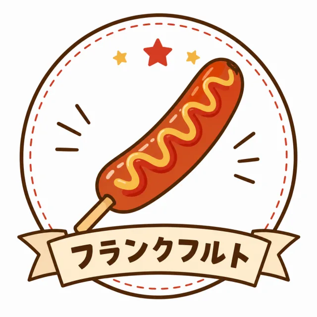 5IE1コラボカフェ「ふらんくふると」の企画画像