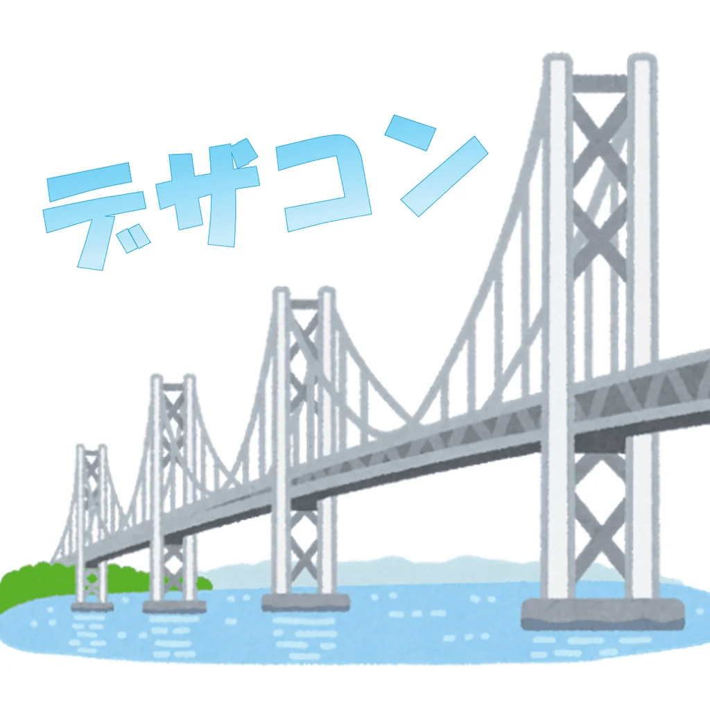 過去の作品展示会